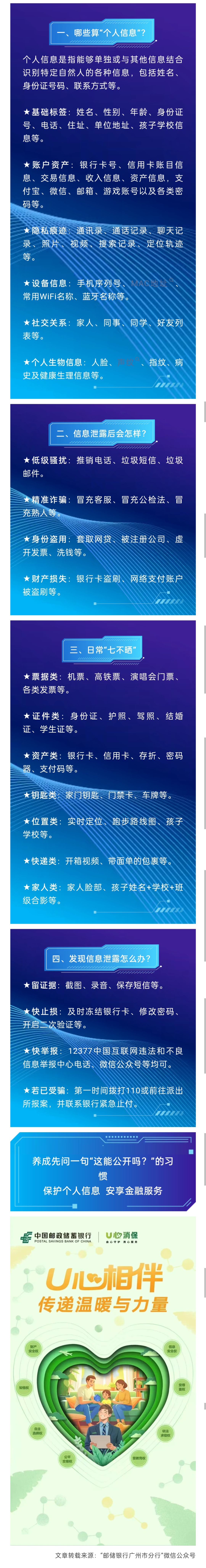 11.2.jpg