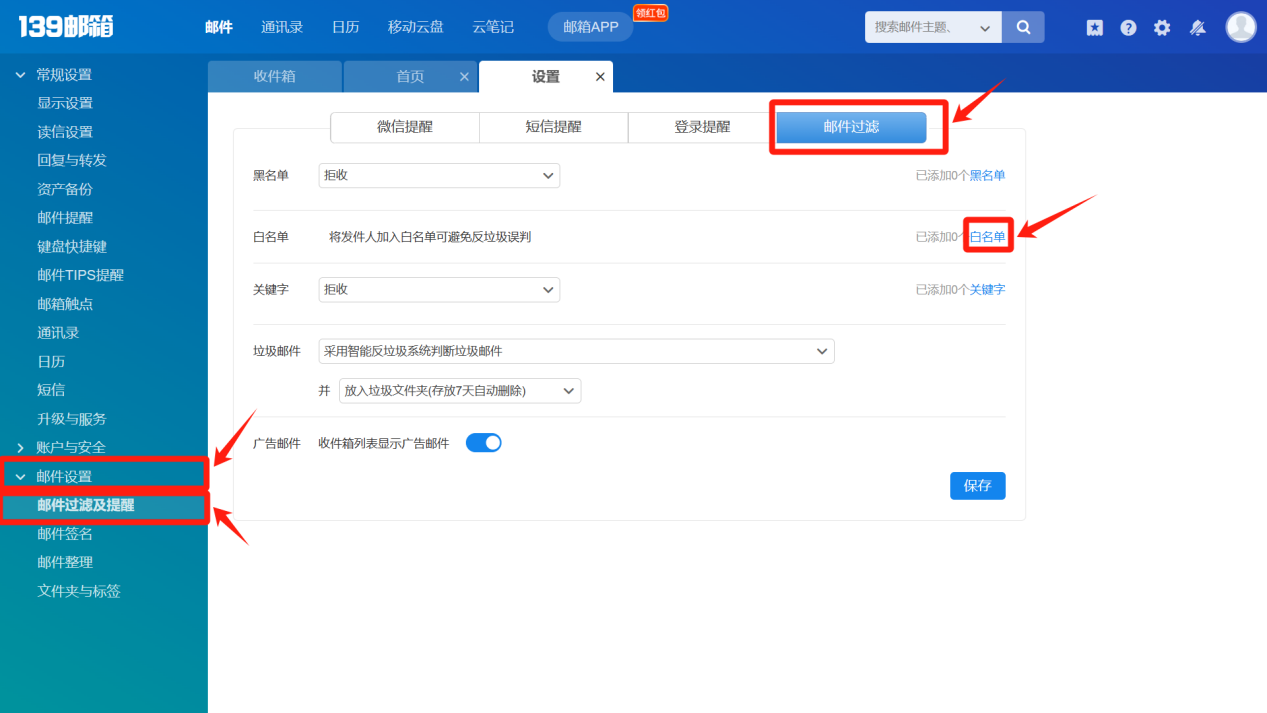 图片10.png