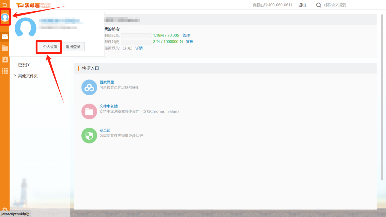 图片13.png