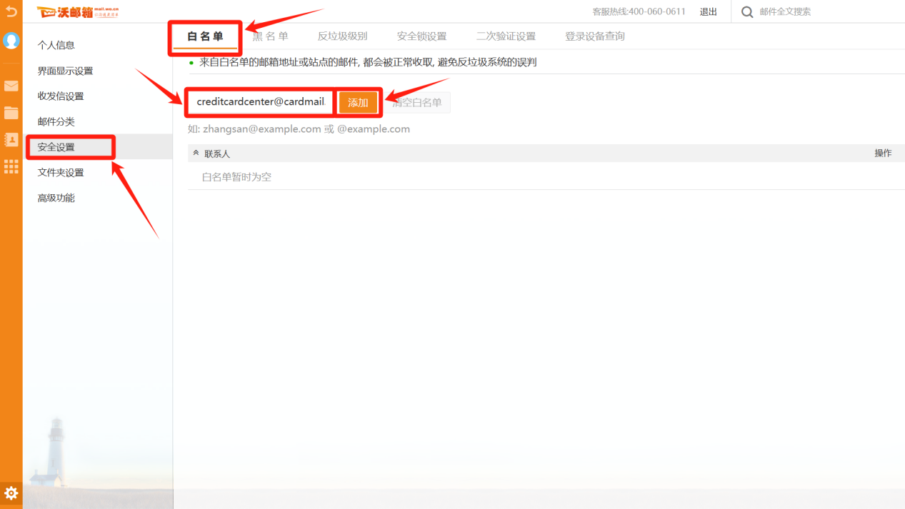 图片14.png