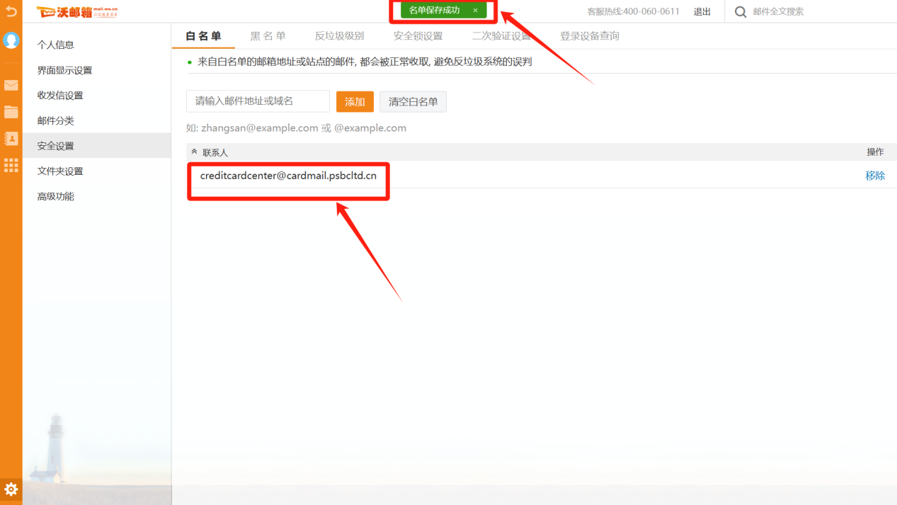 图片15.png