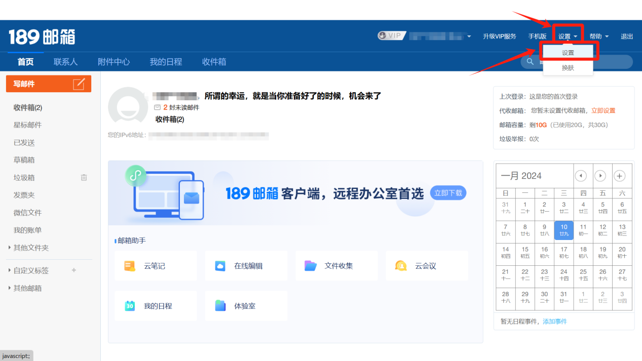图片16.png