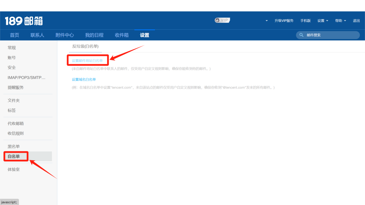 图片17.png