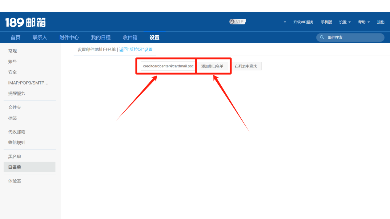 图片18.png