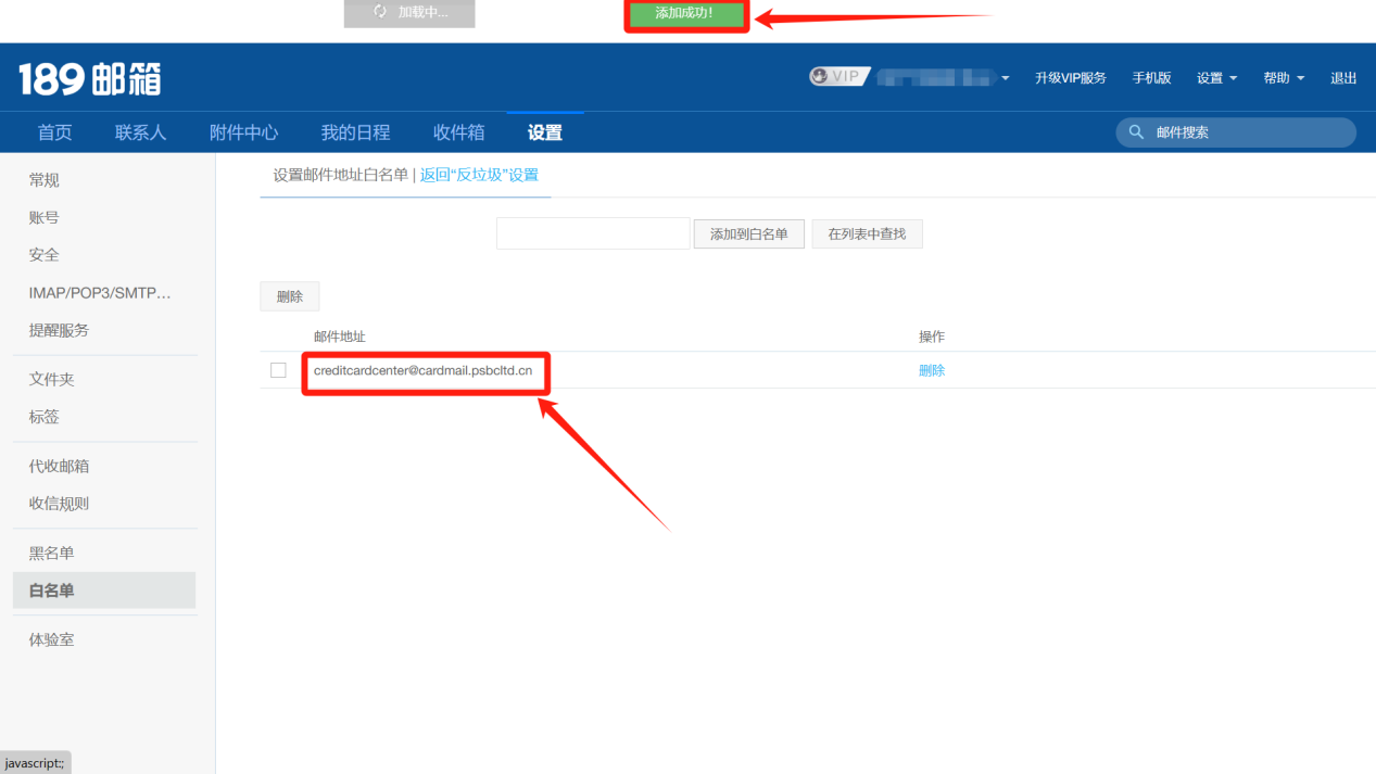 图片19.png