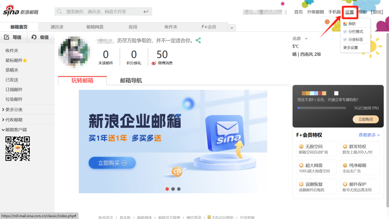图片20.png