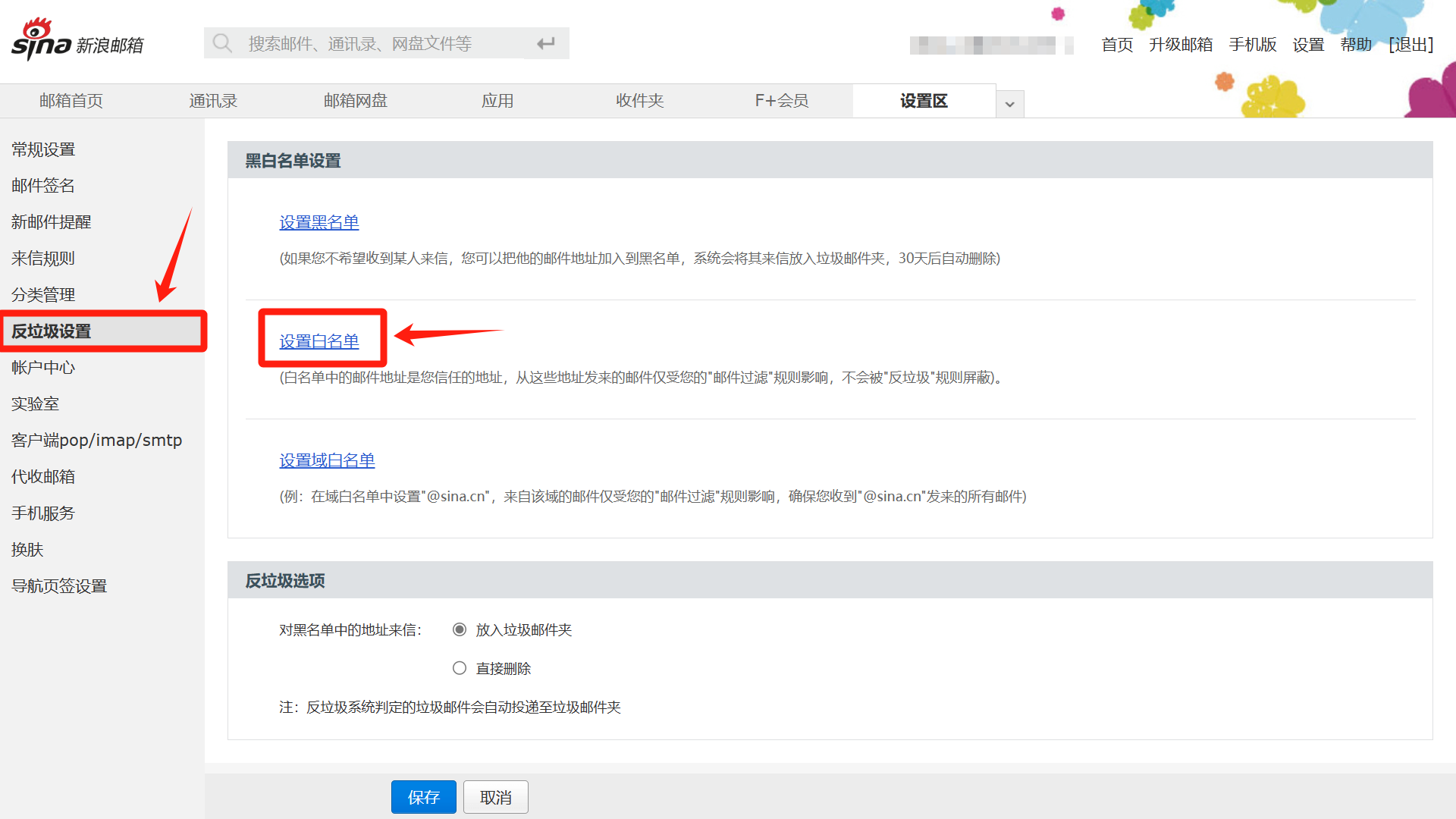 图片21.png