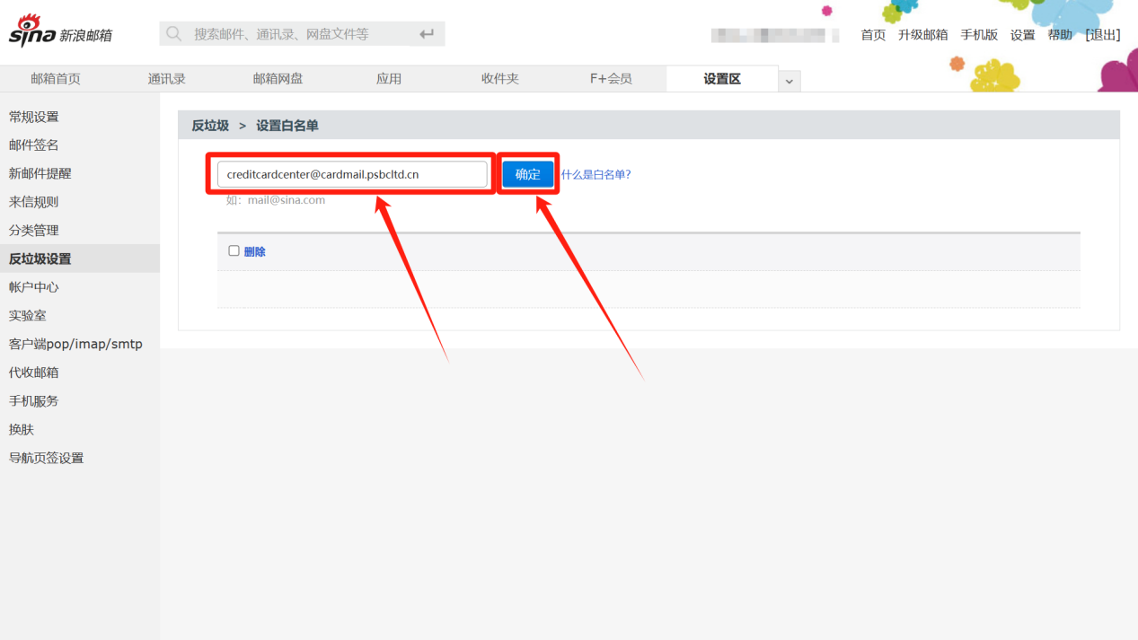 图片22.png
