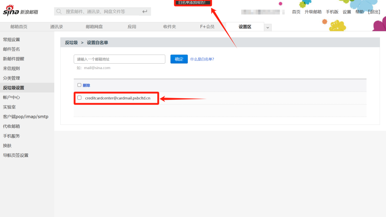 图片23.png