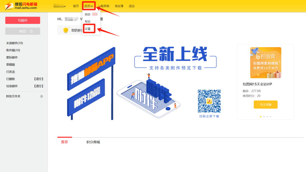 图片24.png