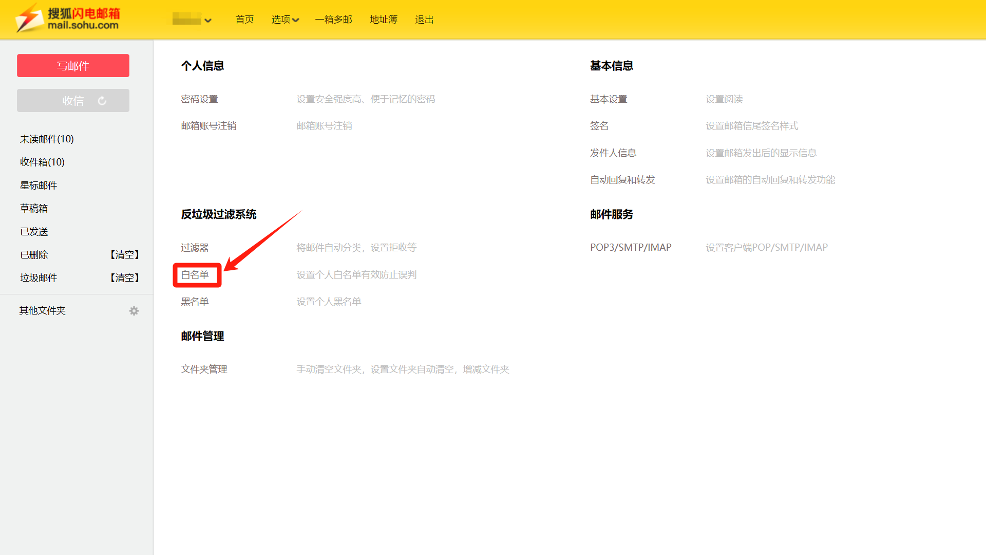 图片25.png