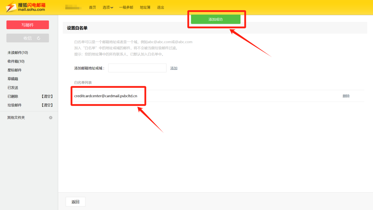 图片27.png