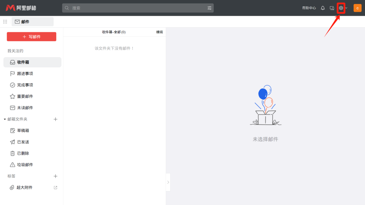图片28.png