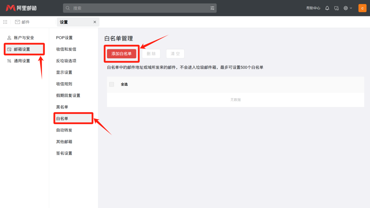 图片29.png