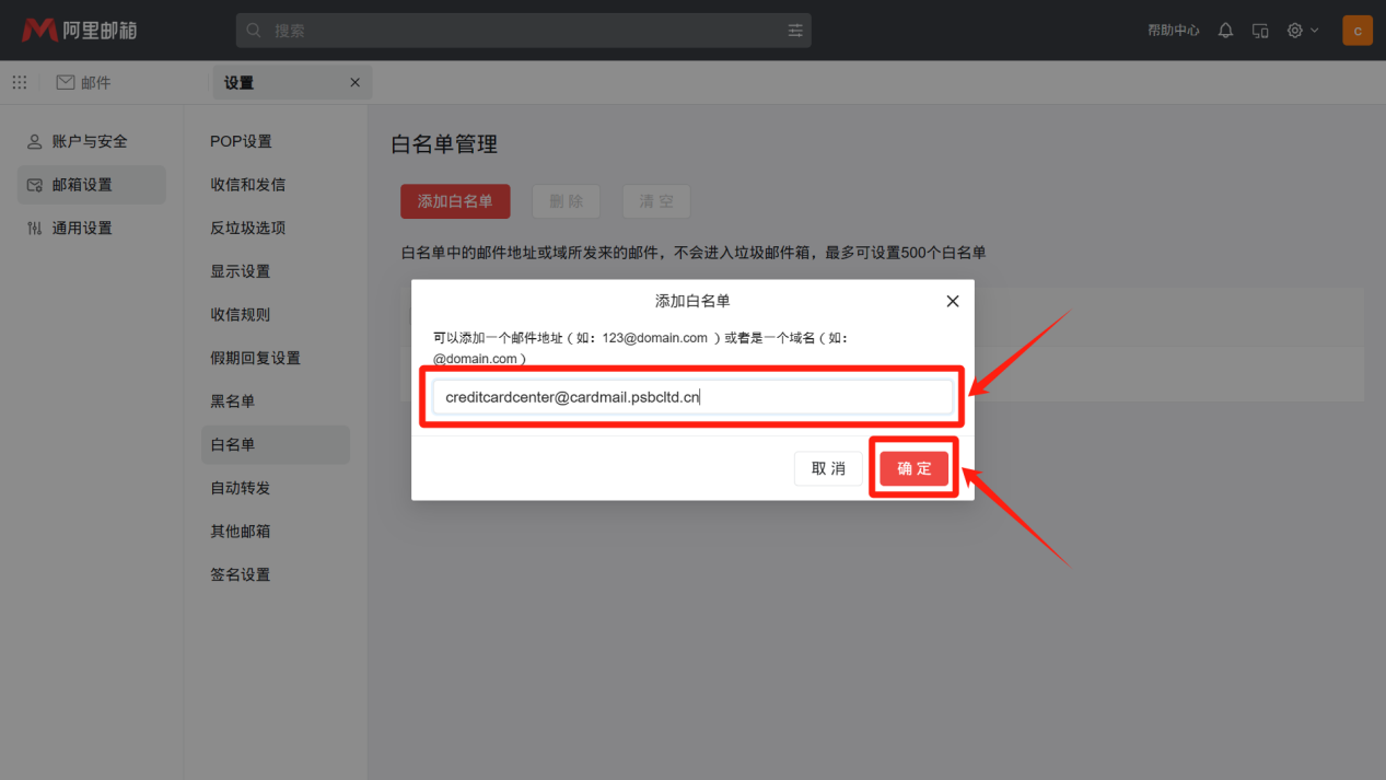 图片30.png