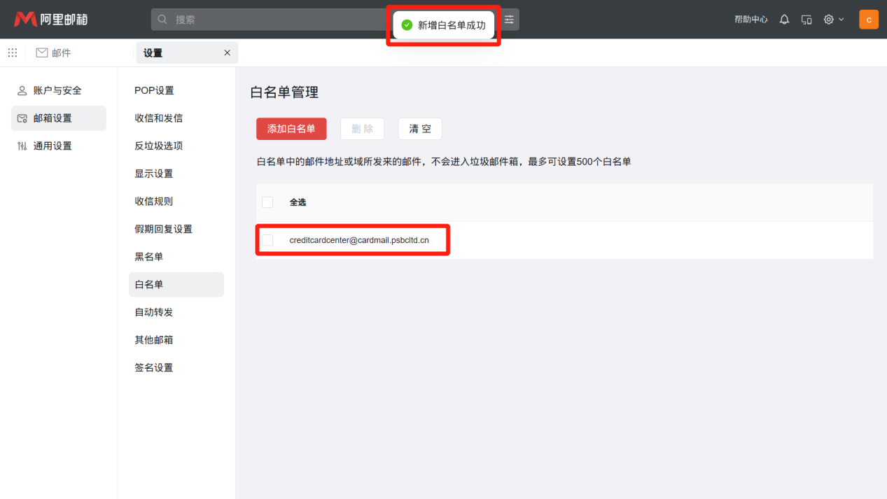 图片31.png