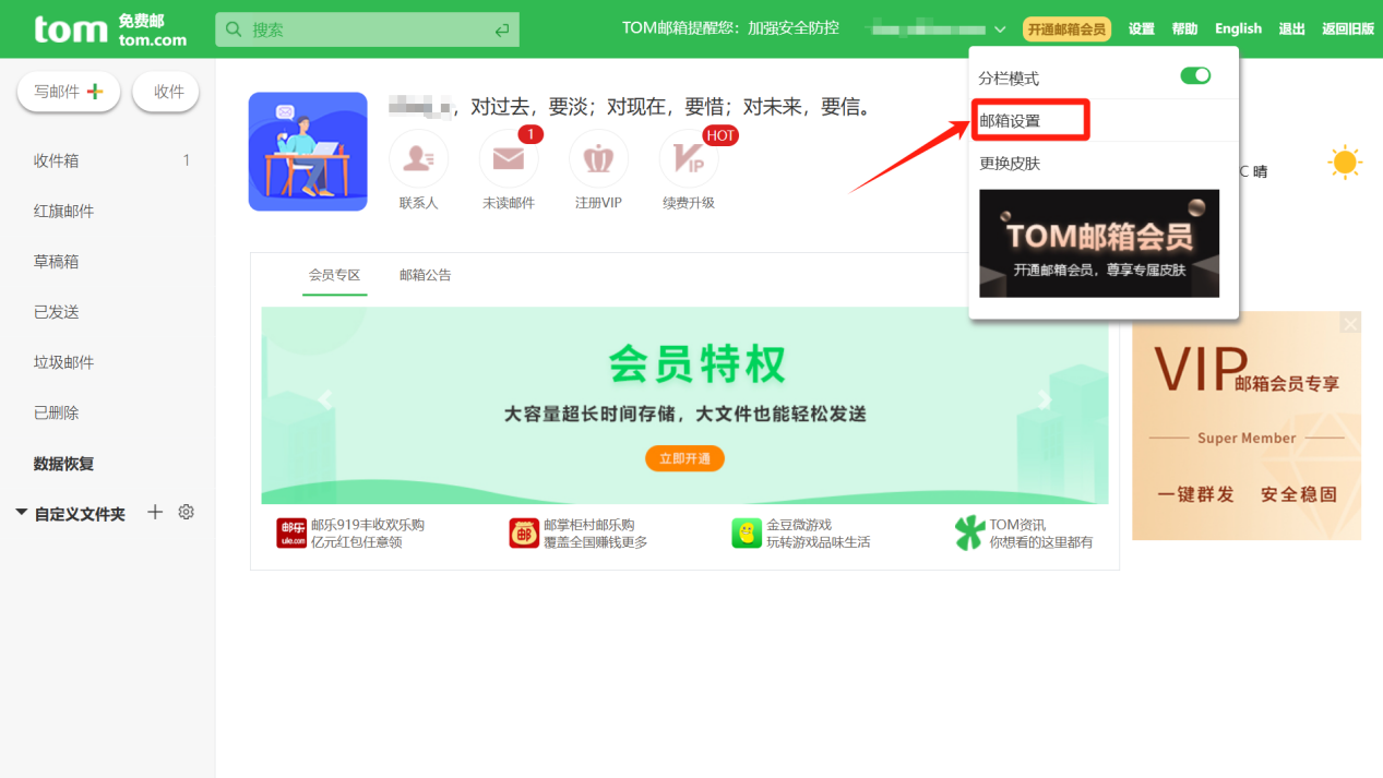 图片32.png