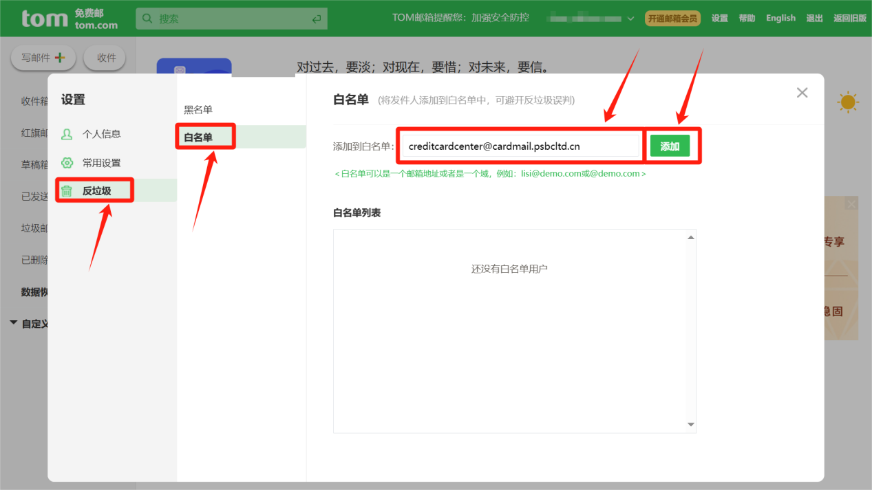 图片33.png