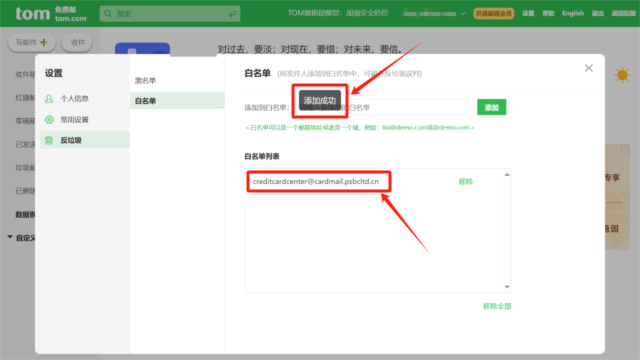 图片34.png
