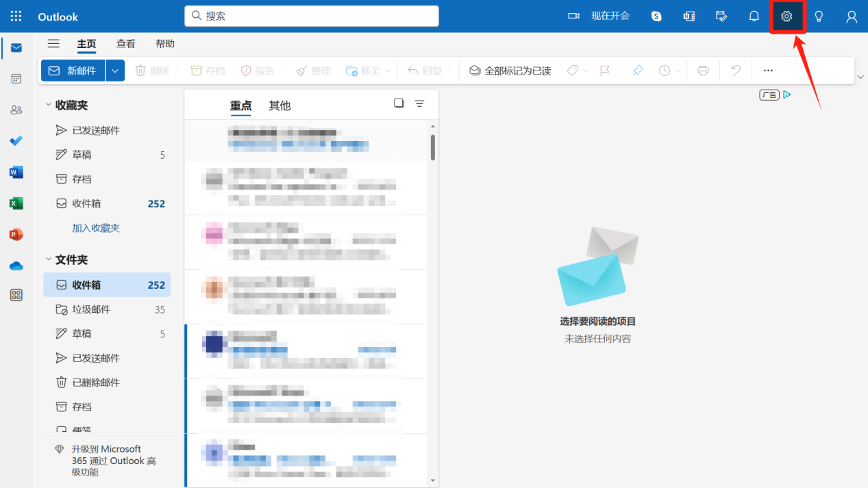 图片35.png