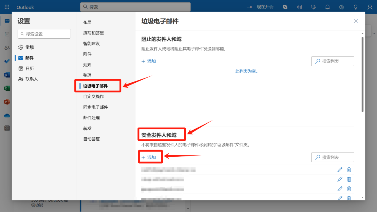 图片36.png