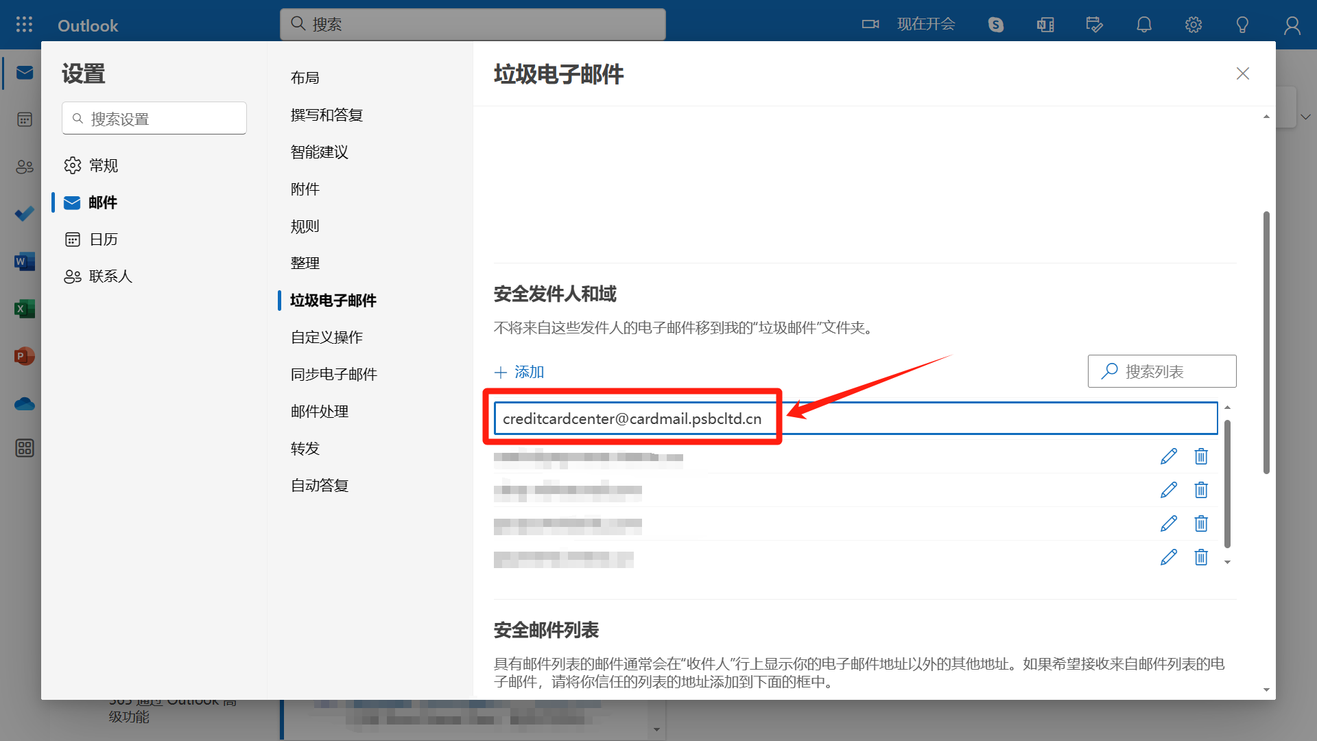 图片37.png