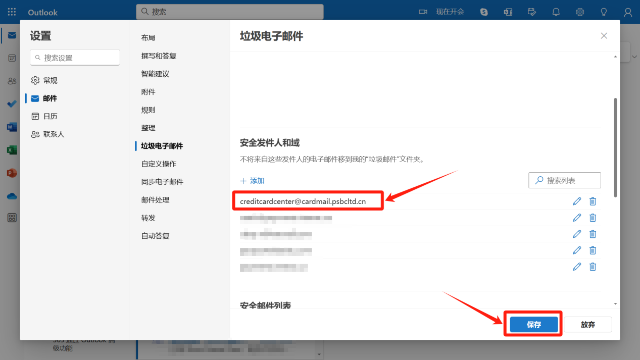 图片38.png