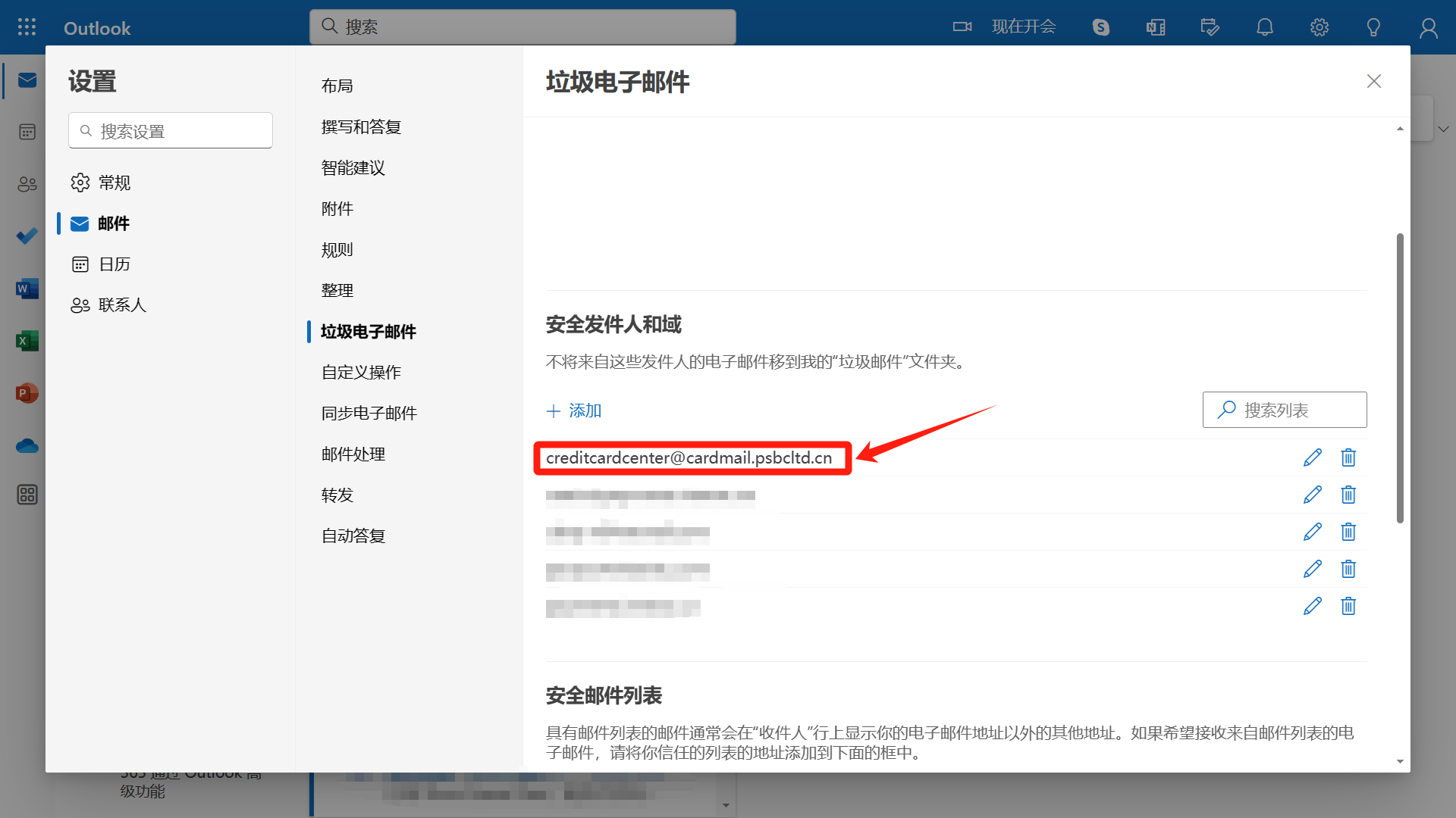 图片39.png
