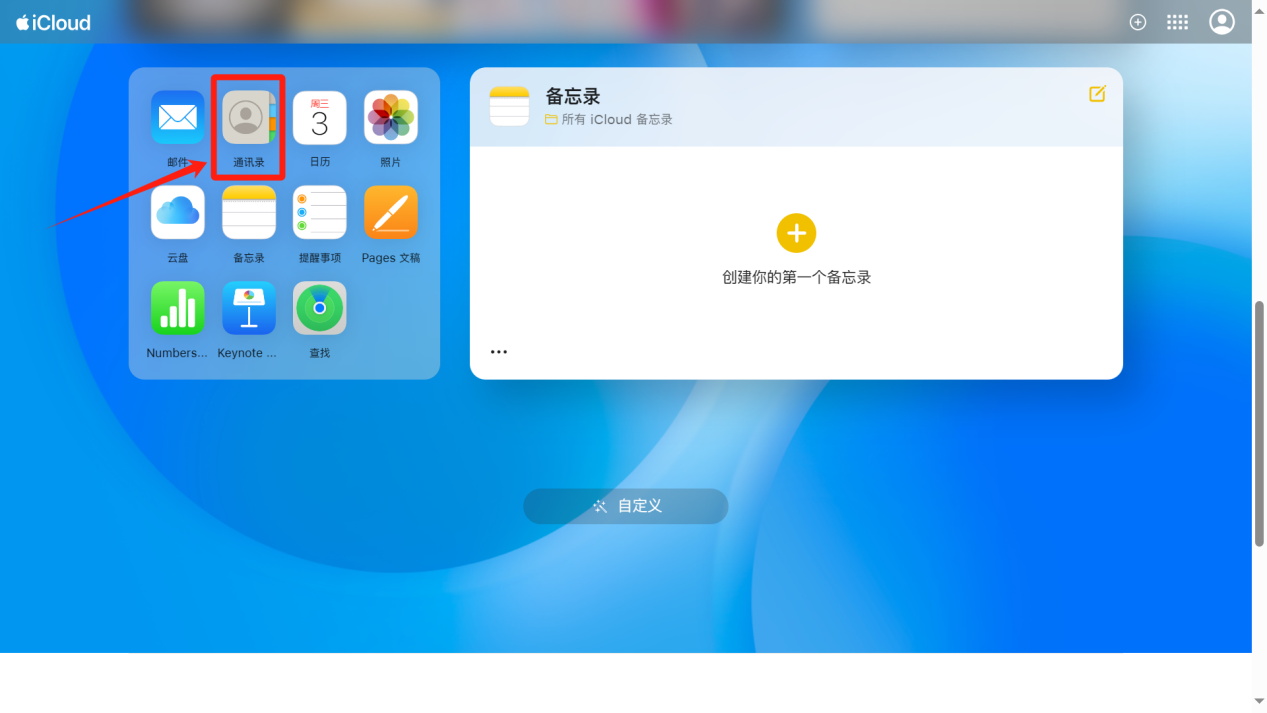 图片40.png