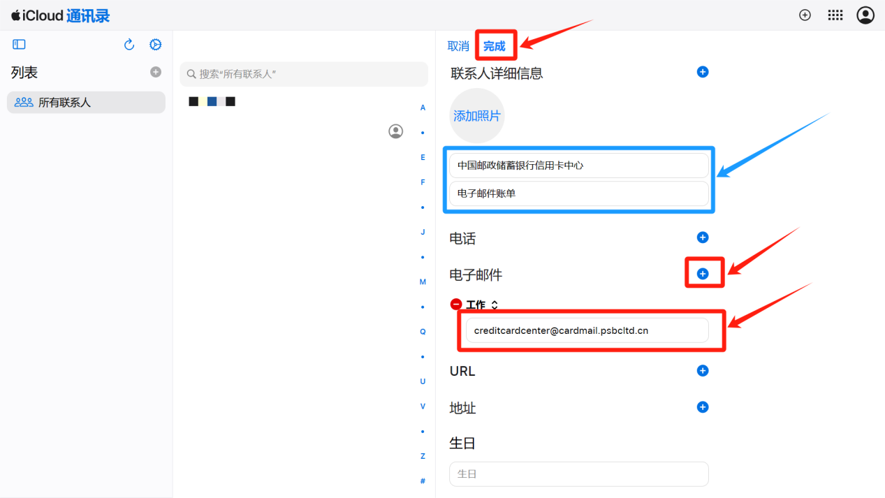 图片42.png