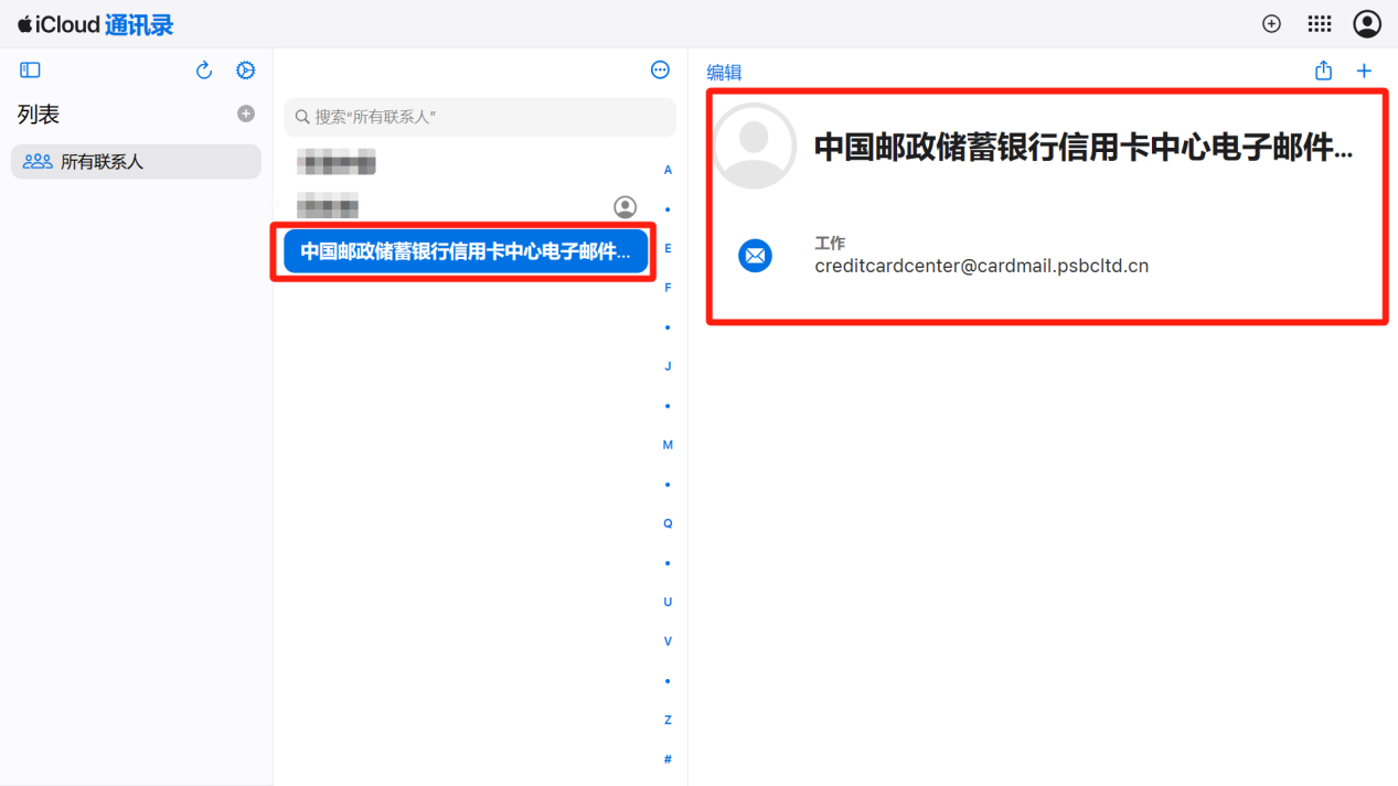 图片43.png