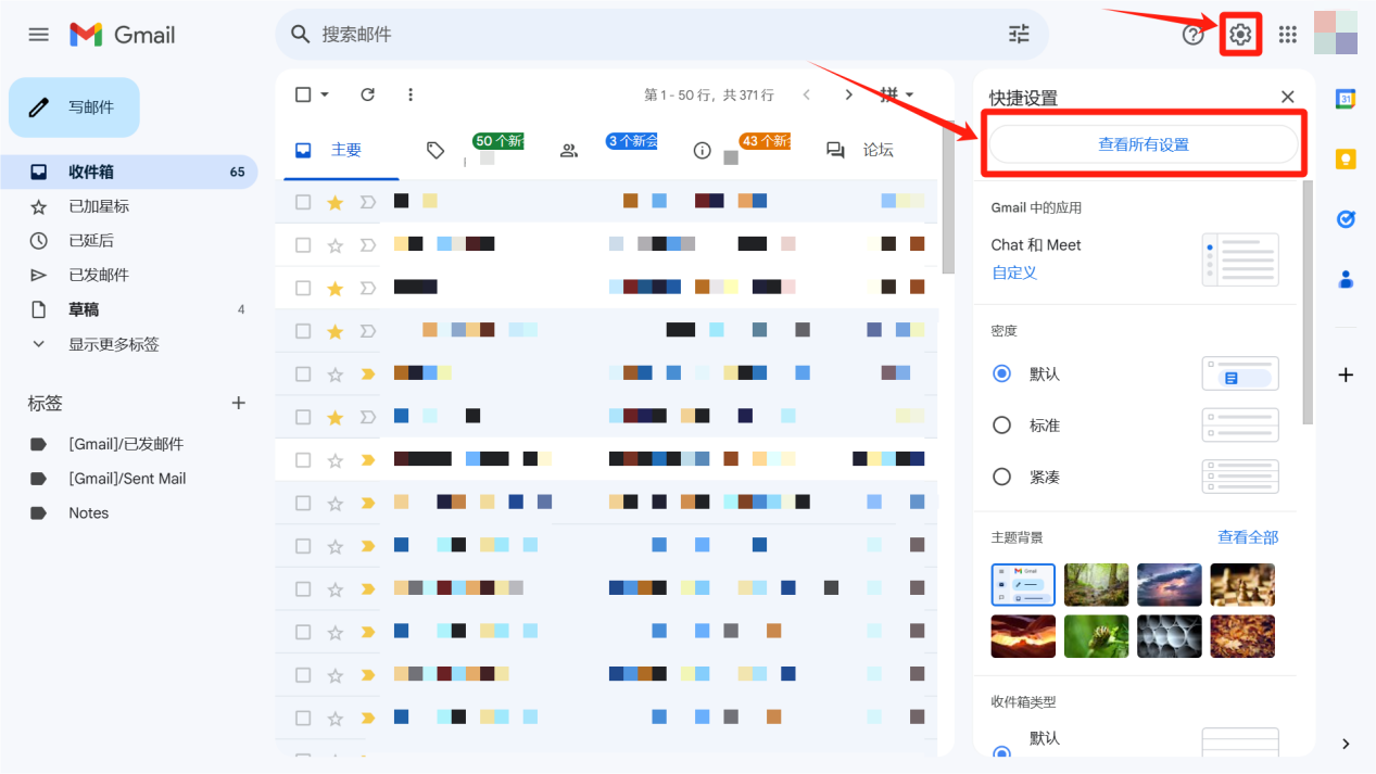 图片44.png
