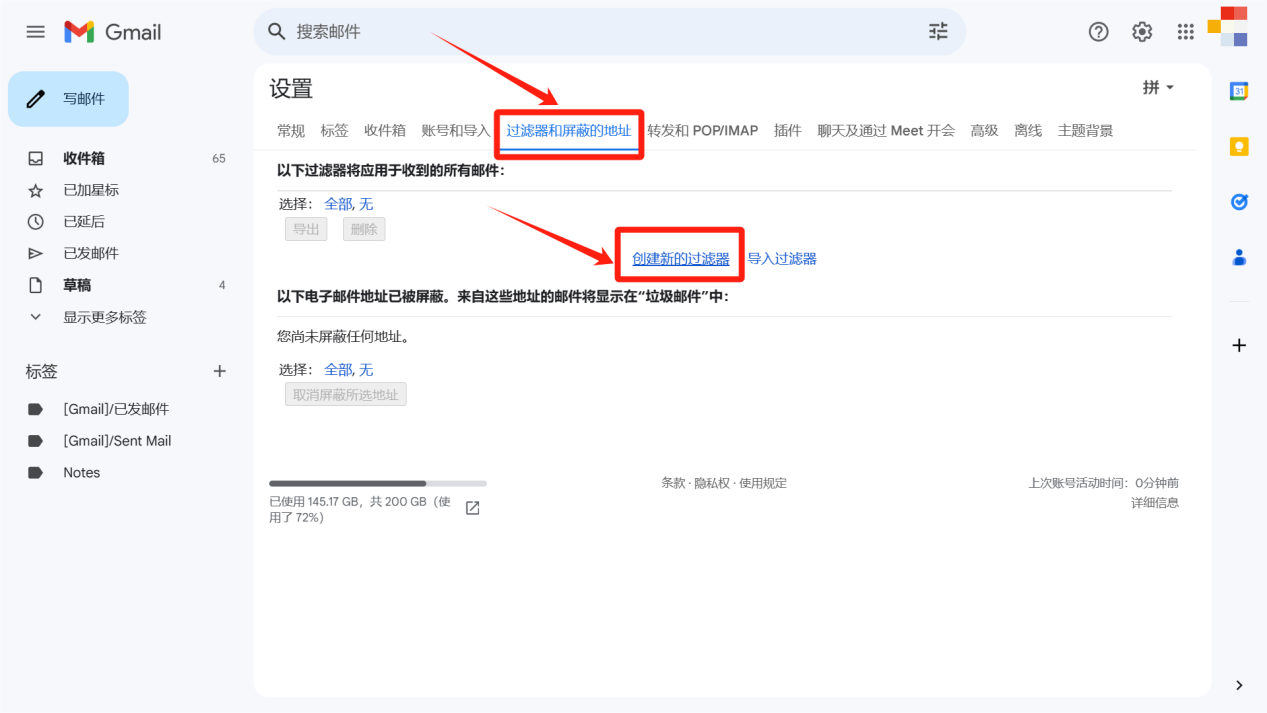 图片45.png