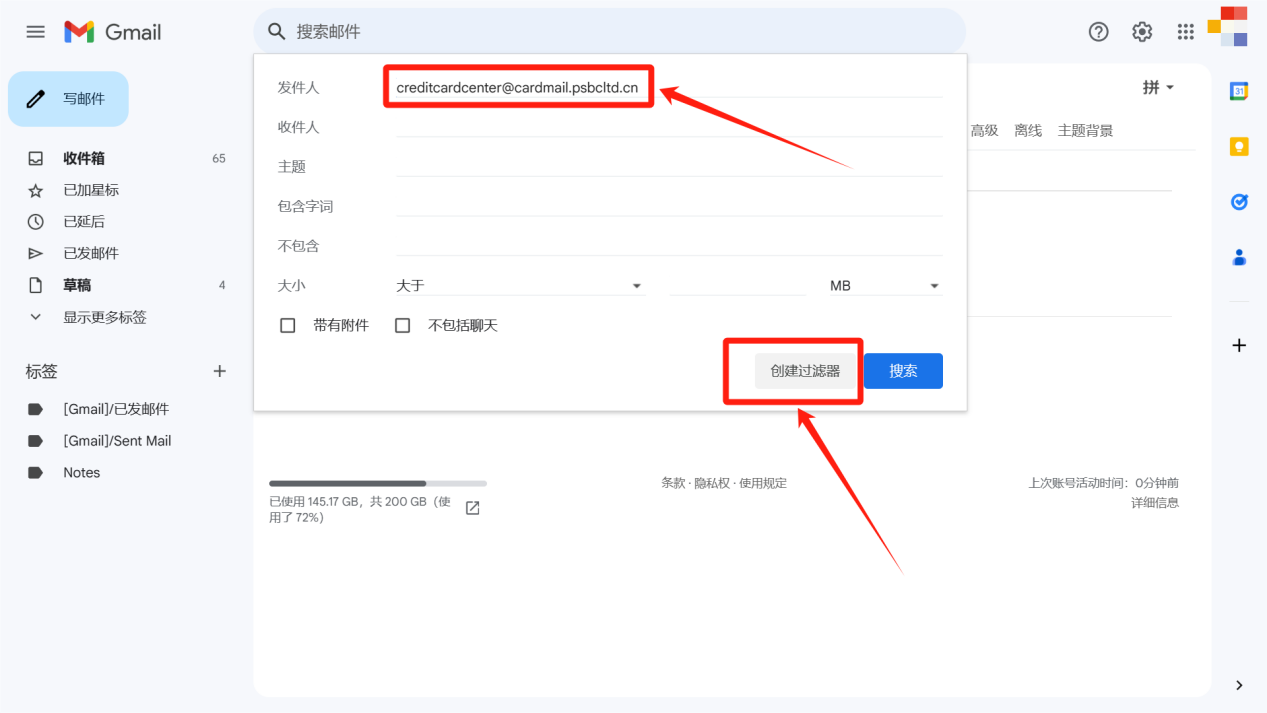 图片46.png