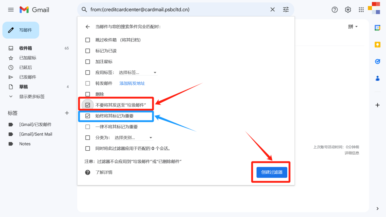 图片47.png