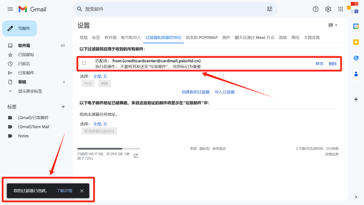 图片48.png