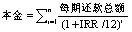 交易分期图片1.png