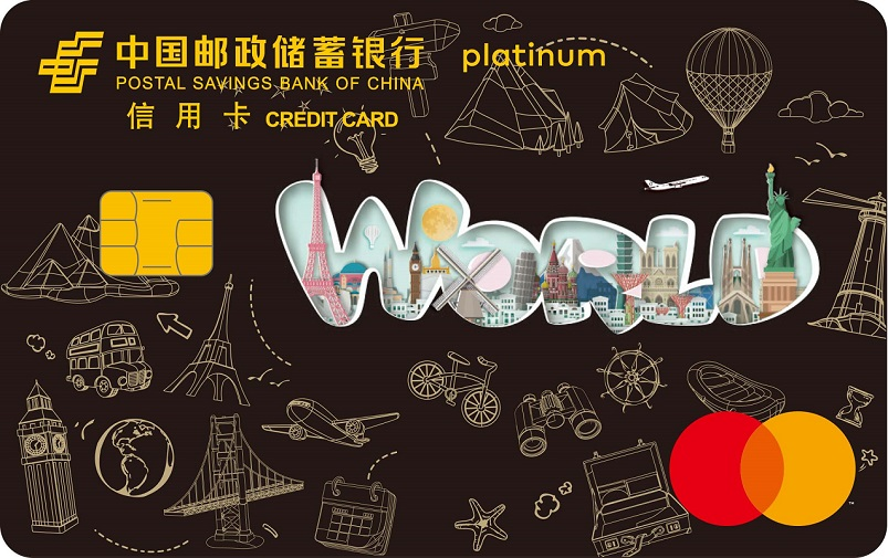白金卡.png