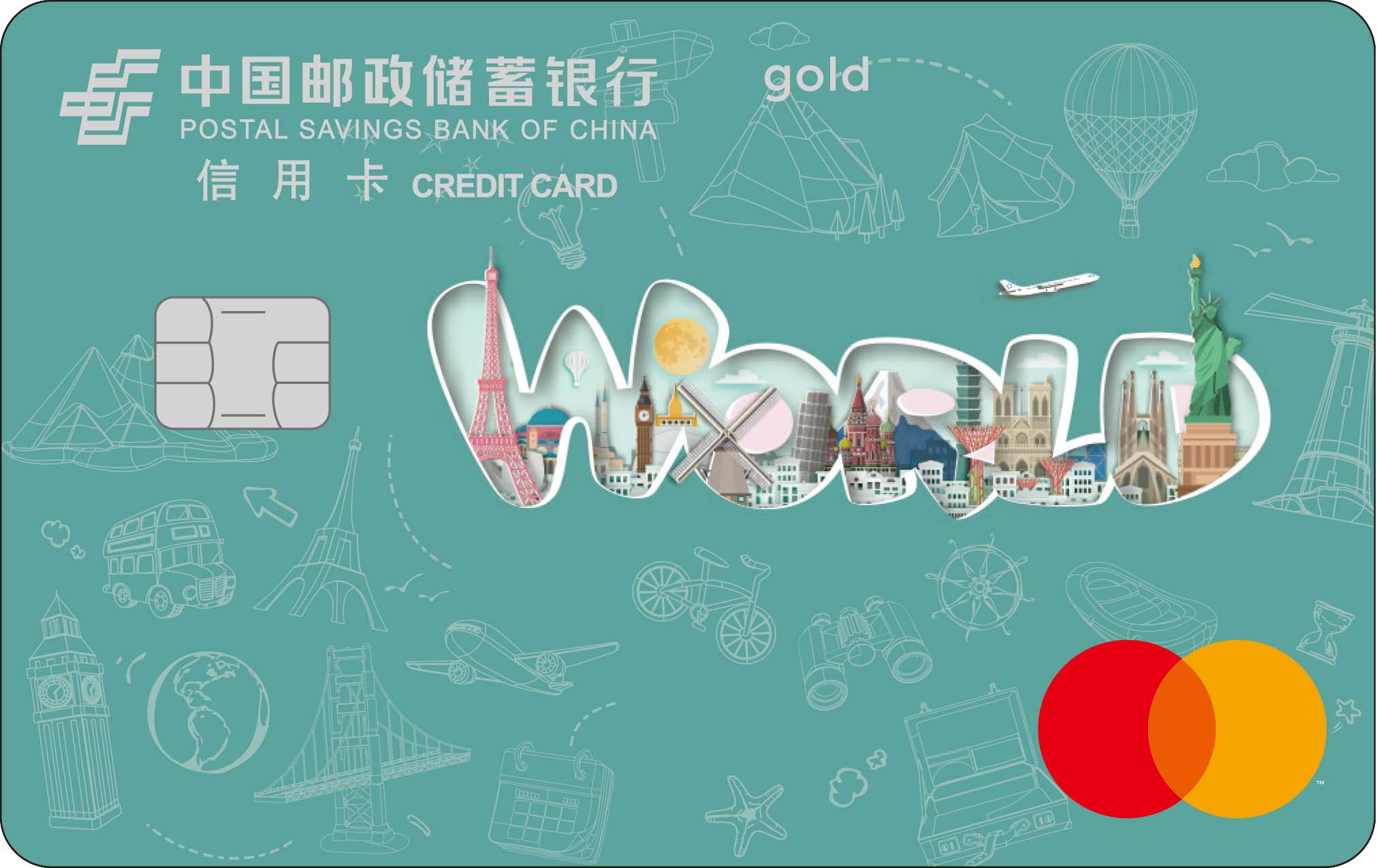 金卡.png